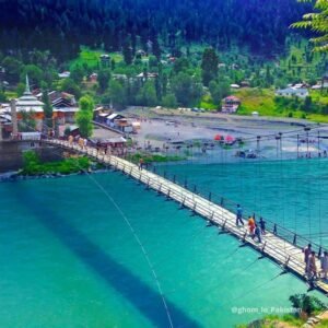 Northern Areas of Pakistan Tours
